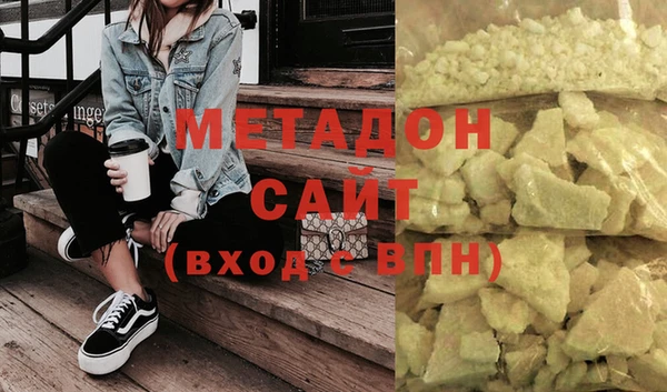 кокаин перу Аркадак