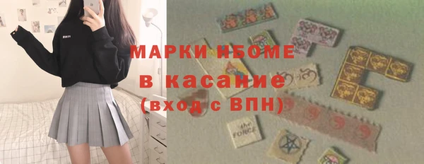 кокаин перу Аркадак