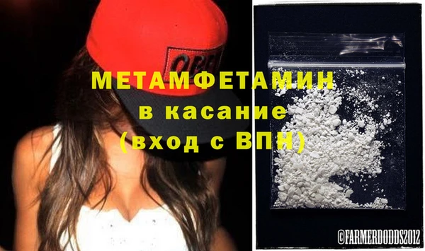 кокаин перу Аркадак